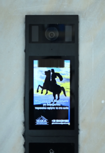 Στιγμιότυπο οθόνης 2026-03-05 114600