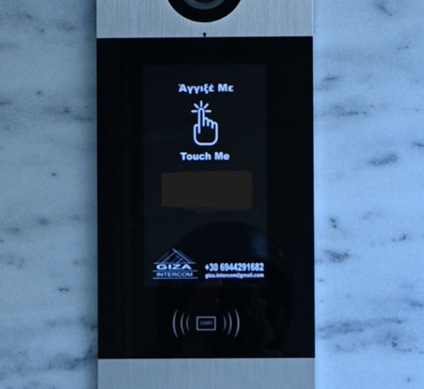 Στιγμιότυπο οθόνης 2026-03-05 114338