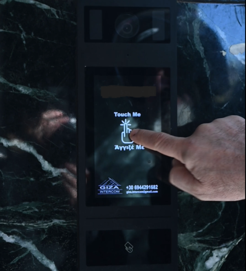 Στιγμιότυπο οθόνης 2026-03-05 114744